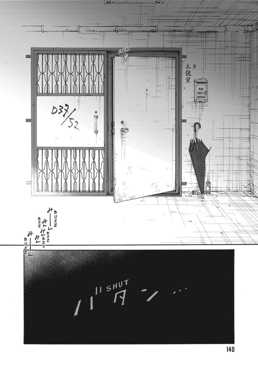 Read Kowloon Generic Romance EN Manga Online