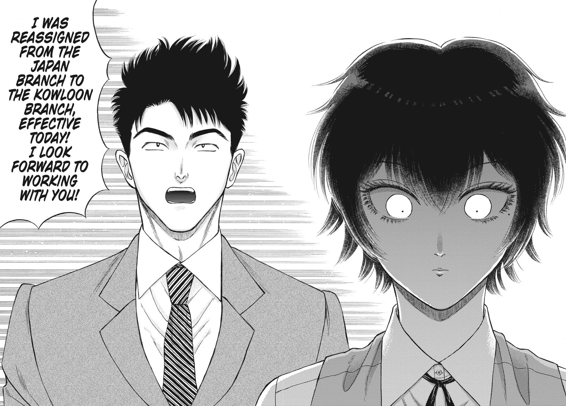 Read Kowloon Generic Romance EN Manga Online