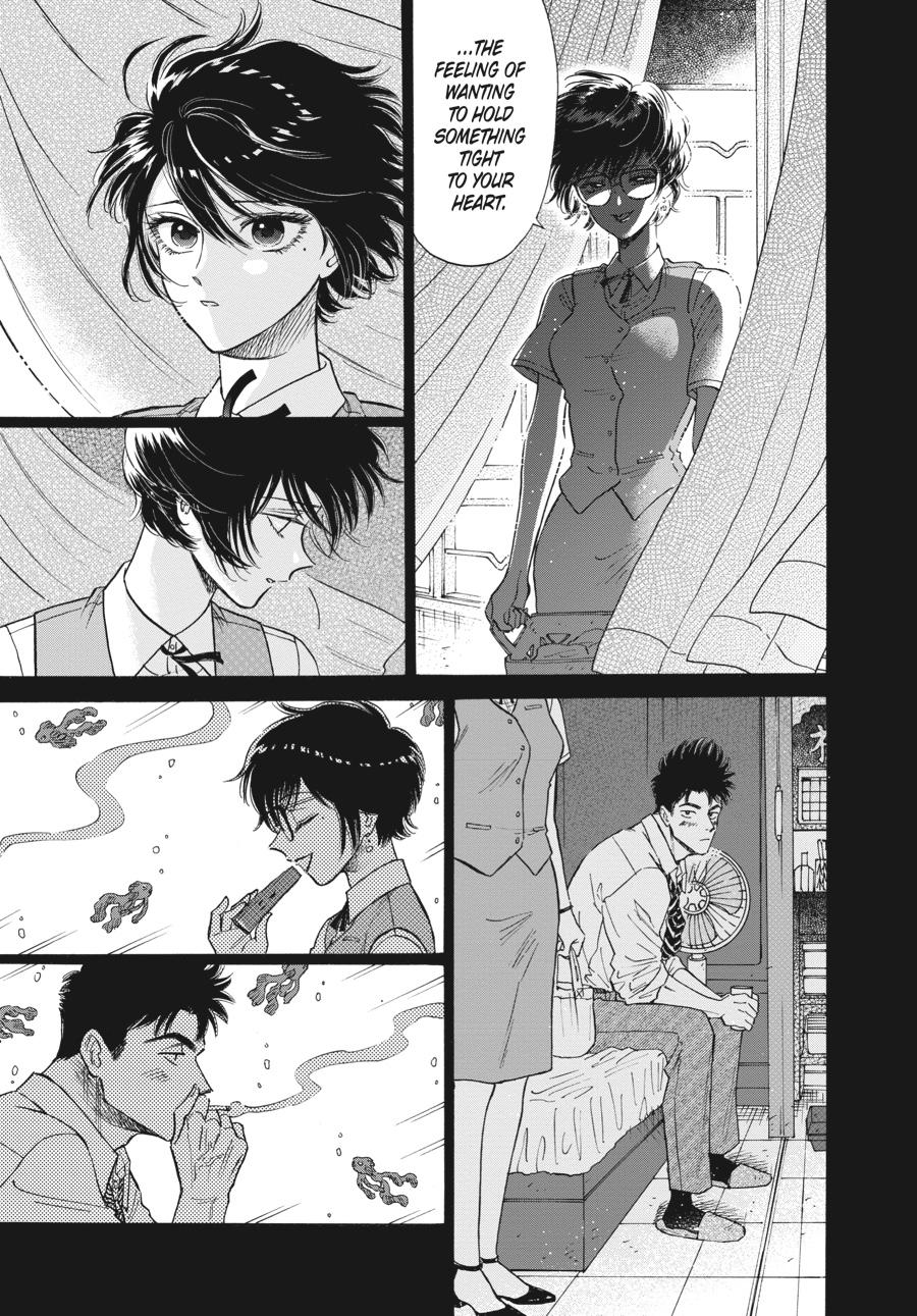 Read Kowloon Generic Romance EN Manga Online