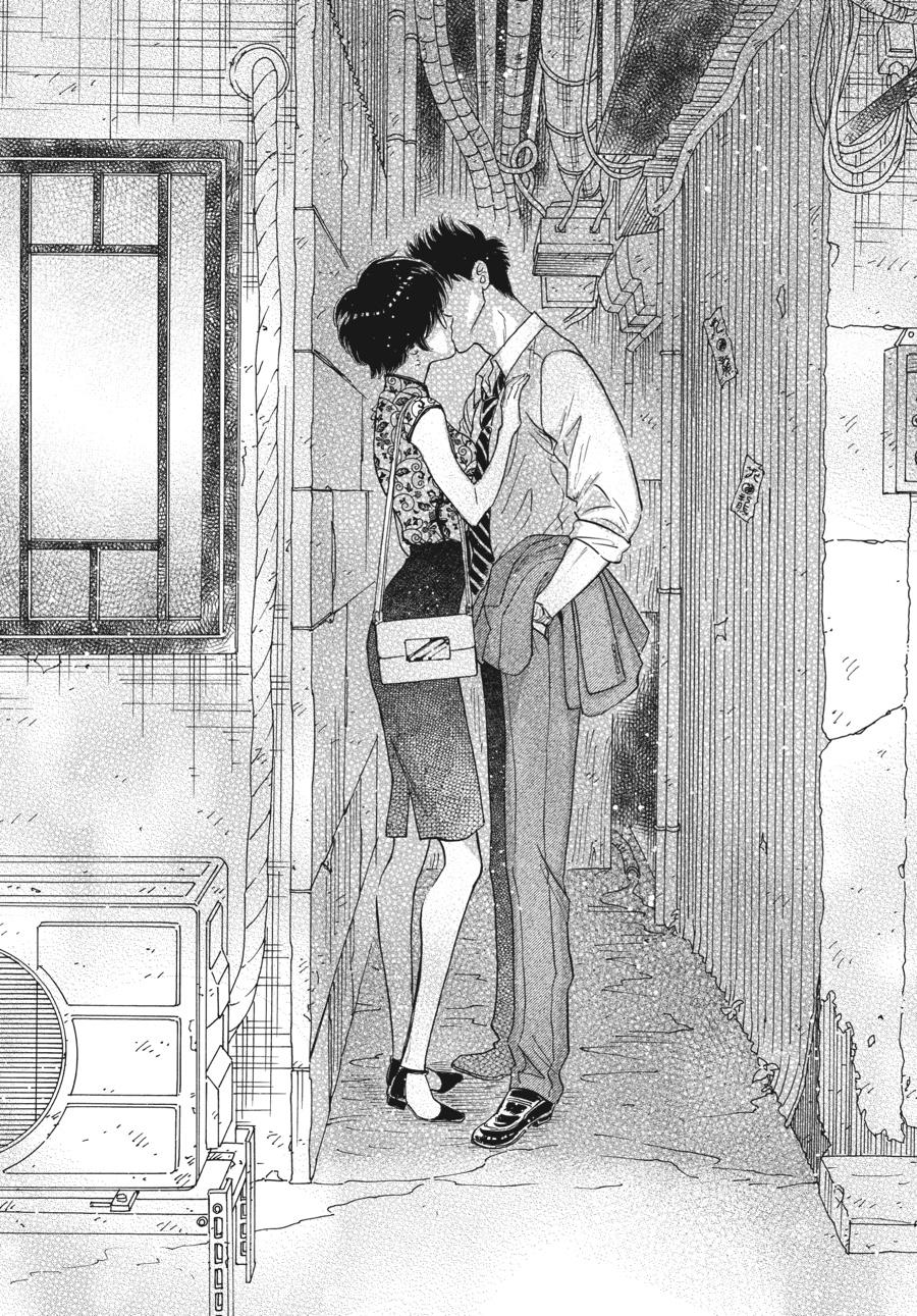 Read Kowloon Generic Romance EN Manga Online