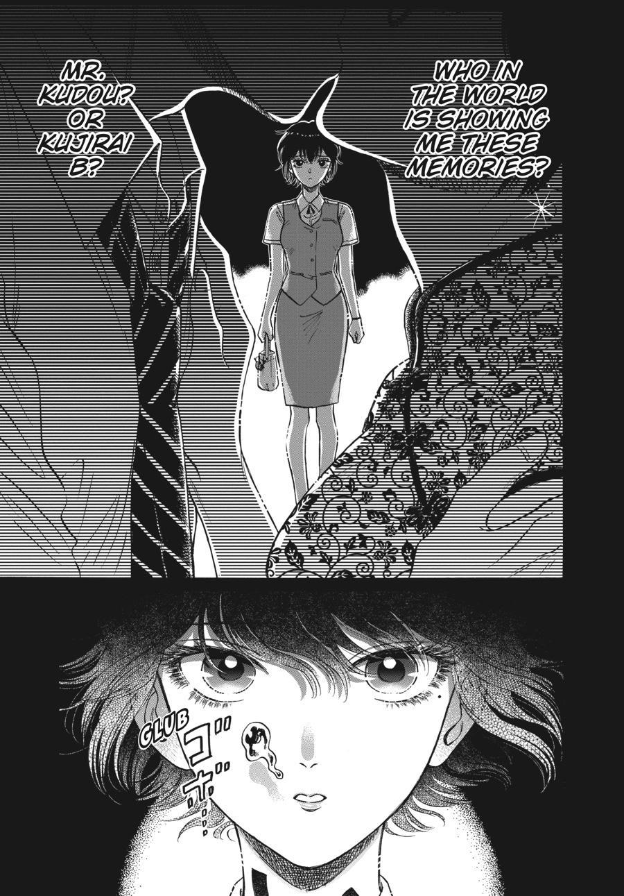 Read Kowloon Generic Romance EN Manga Online