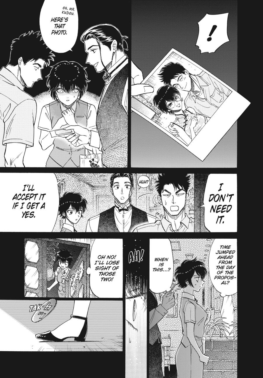 Read Kowloon Generic Romance EN Manga Online