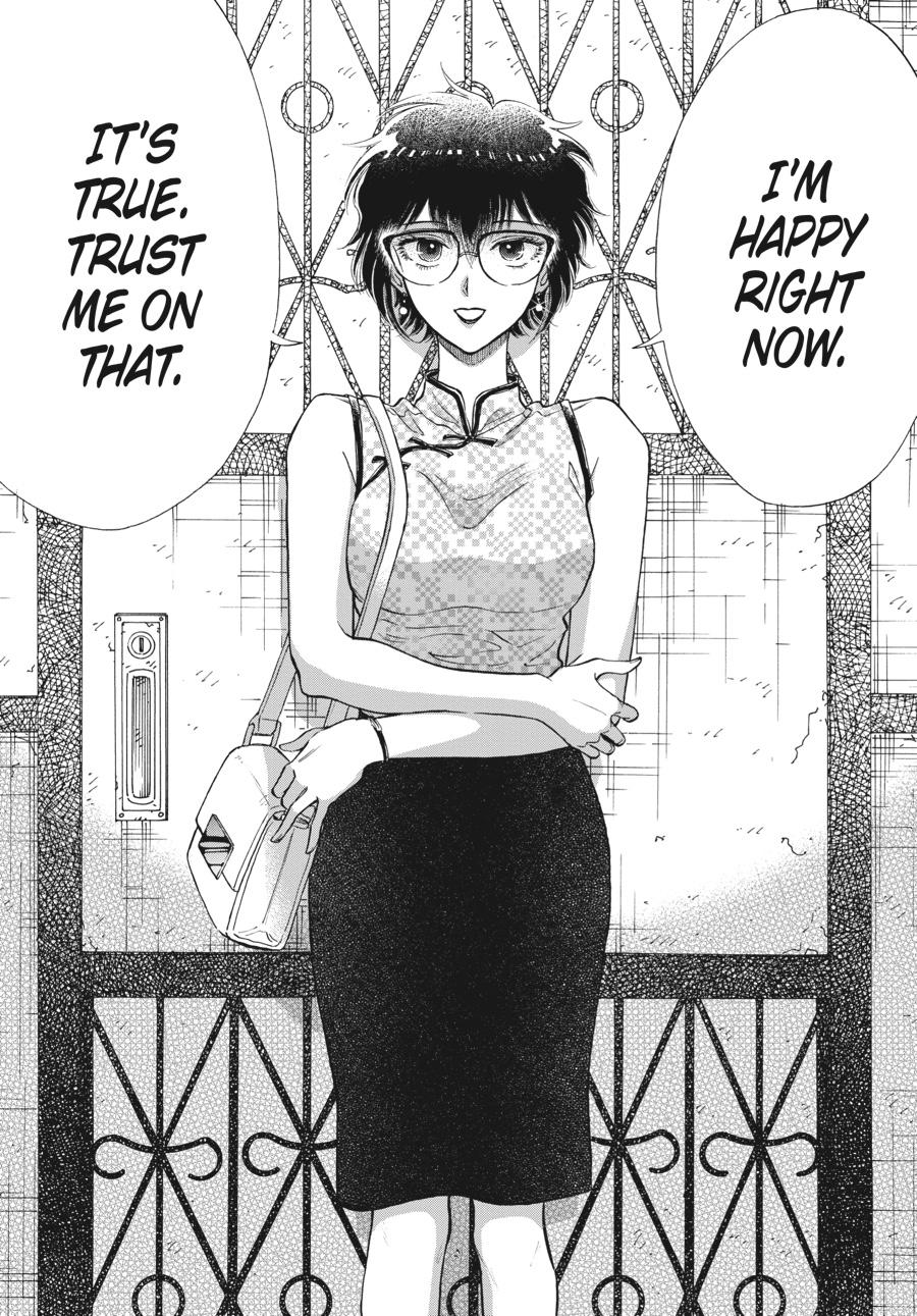 Read Kowloon Generic Romance EN Manga Online