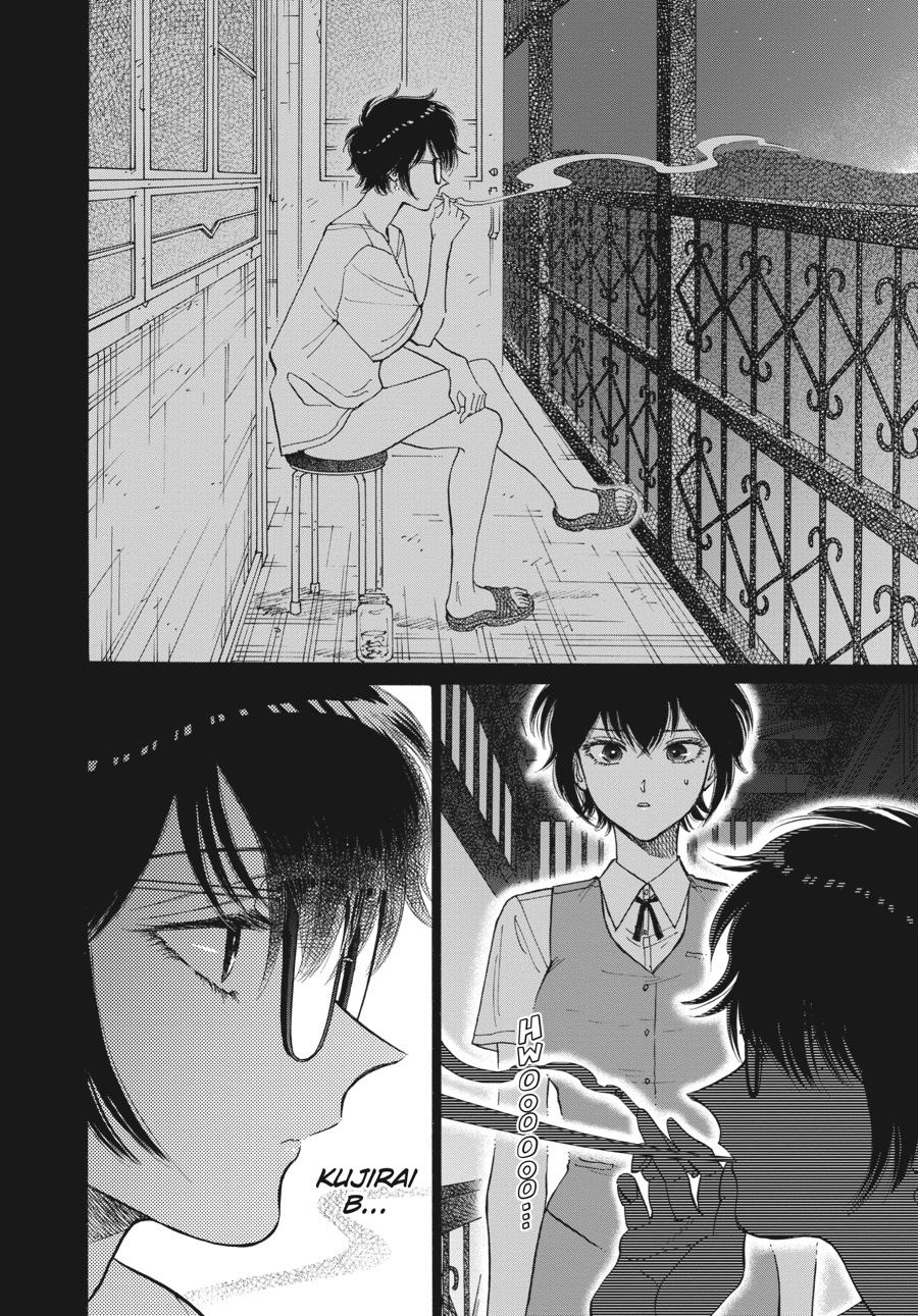 Read Kowloon Generic Romance EN Manga Online