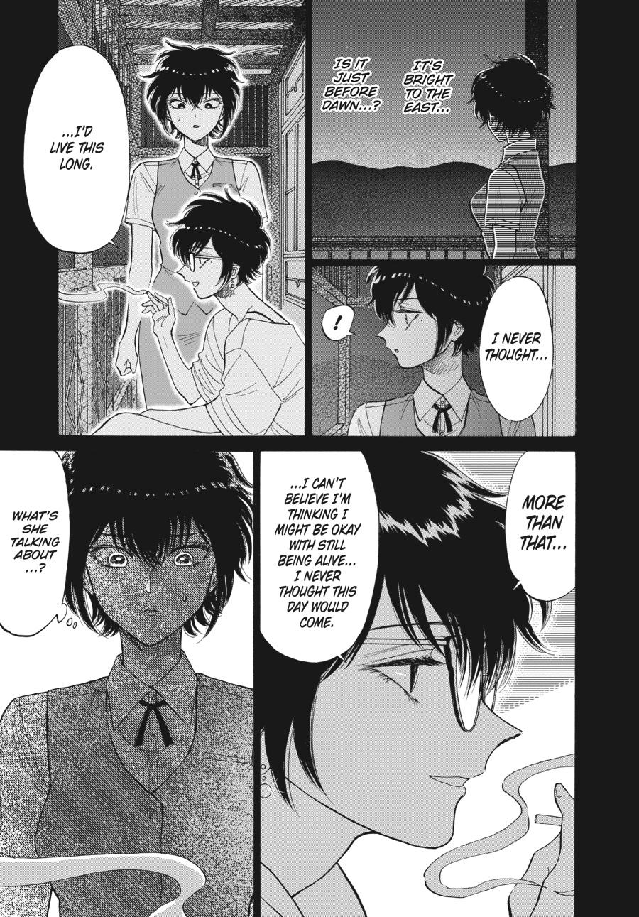 Read Kowloon Generic Romance EN Manga Online