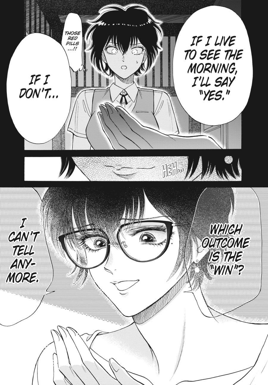 Read Kowloon Generic Romance EN Manga Online