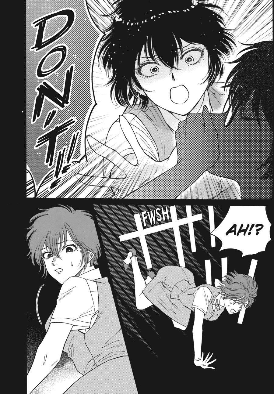 Read Kowloon Generic Romance EN Manga Online