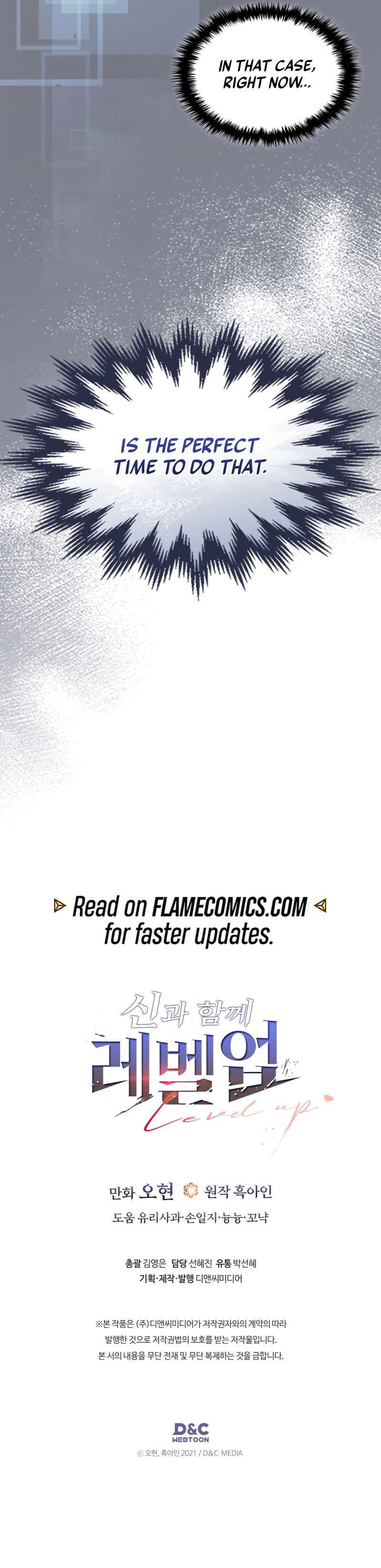 Read Leveling With The Gods EN Manga Online