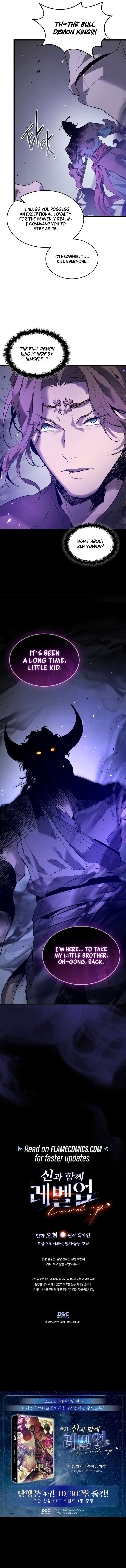 Read Leveling With The Gods EN Manga Online