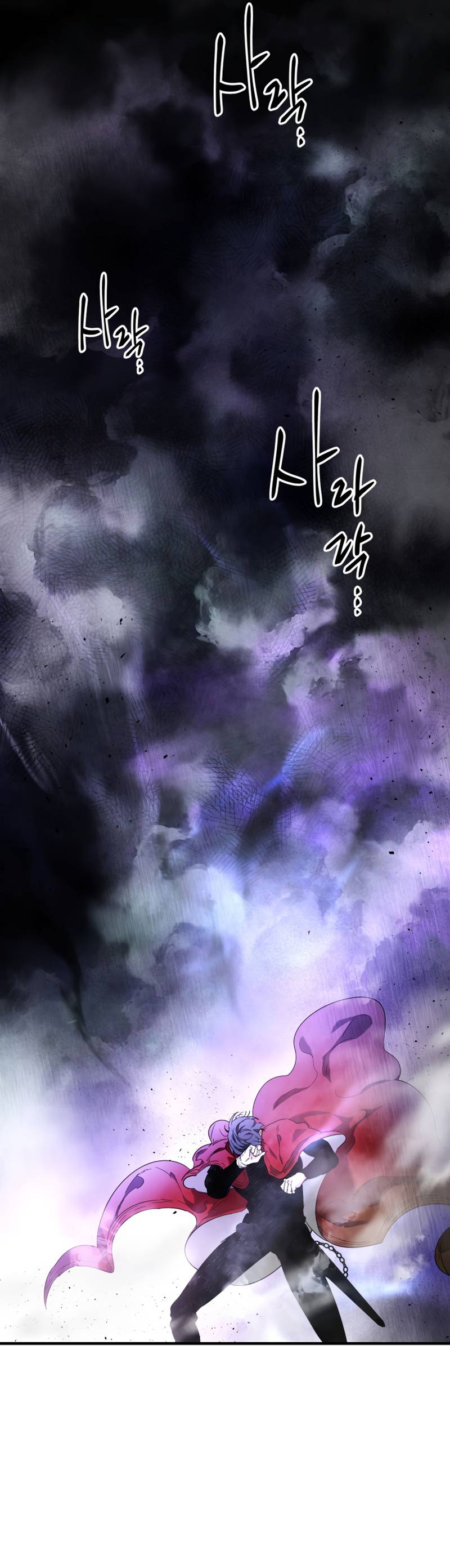 Read Leveling With The Gods EN Manga Online