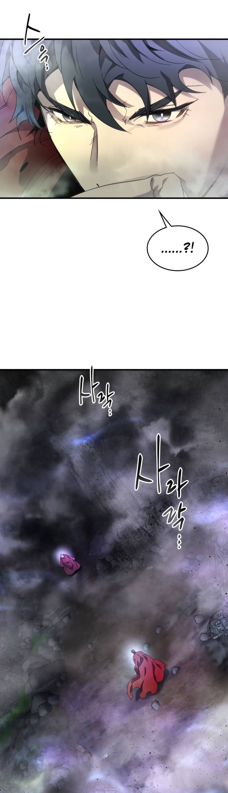 Read Leveling With The Gods EN Manga Online
