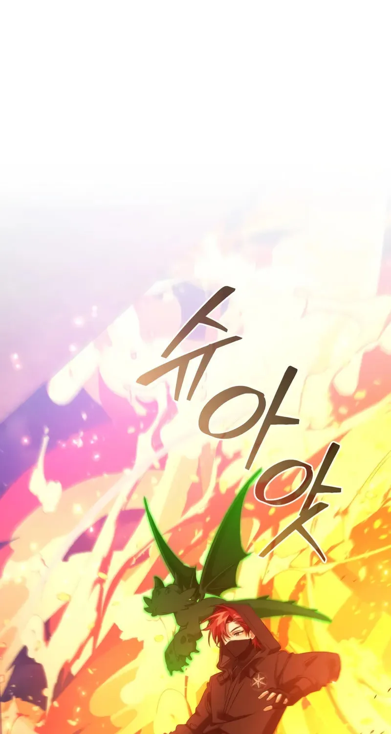Read Lout of Count’s Family EN Manga Online