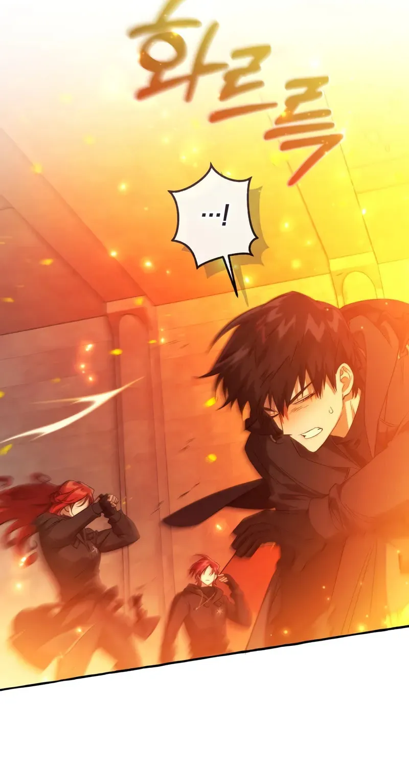 Read Lout of Count’s Family EN Manga Online