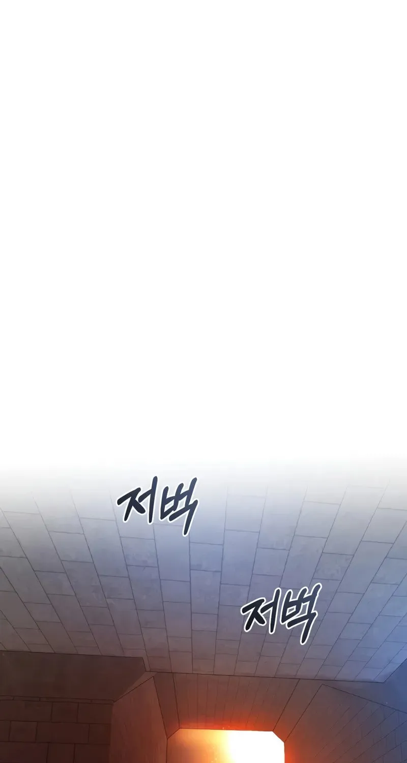 Read Lout of Count’s Family EN Manga Online