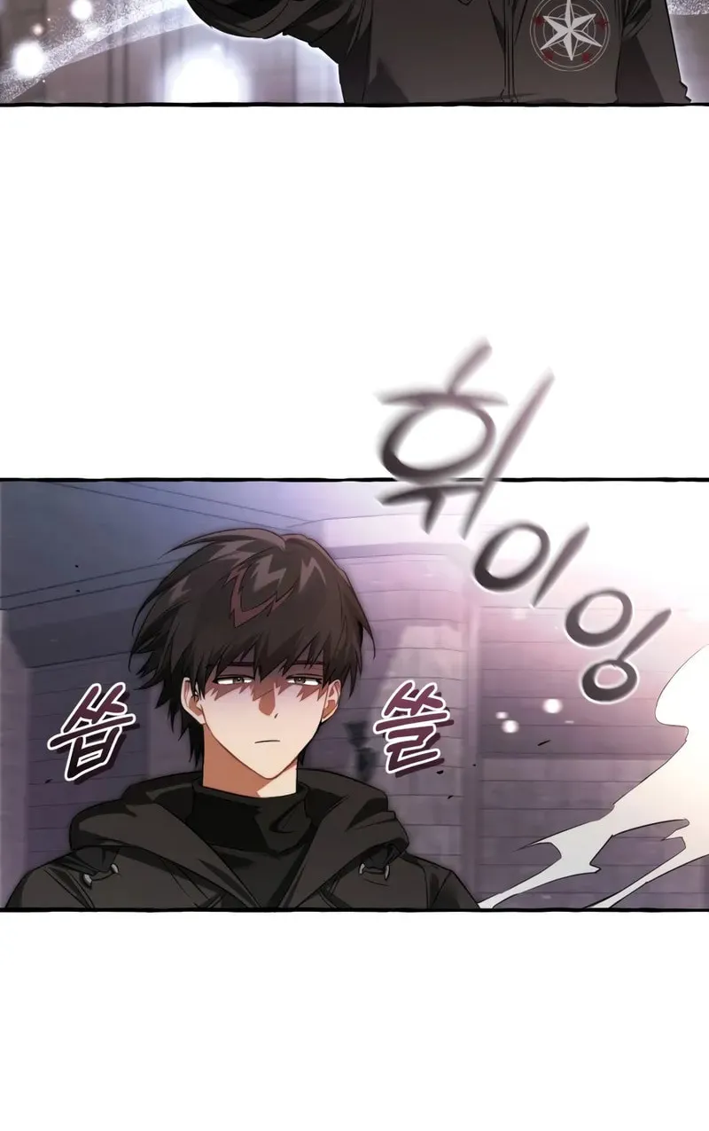 Read Lout of Count’s Family EN Manga Online