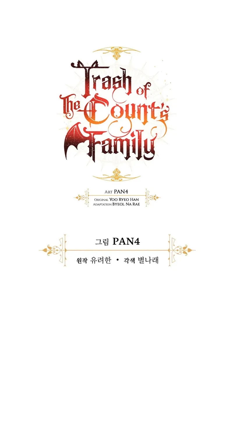 Read Lout of Count’s Family EN Manga Online