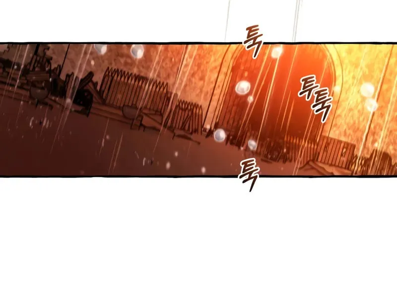 Read Lout of Count’s Family EN Manga Online