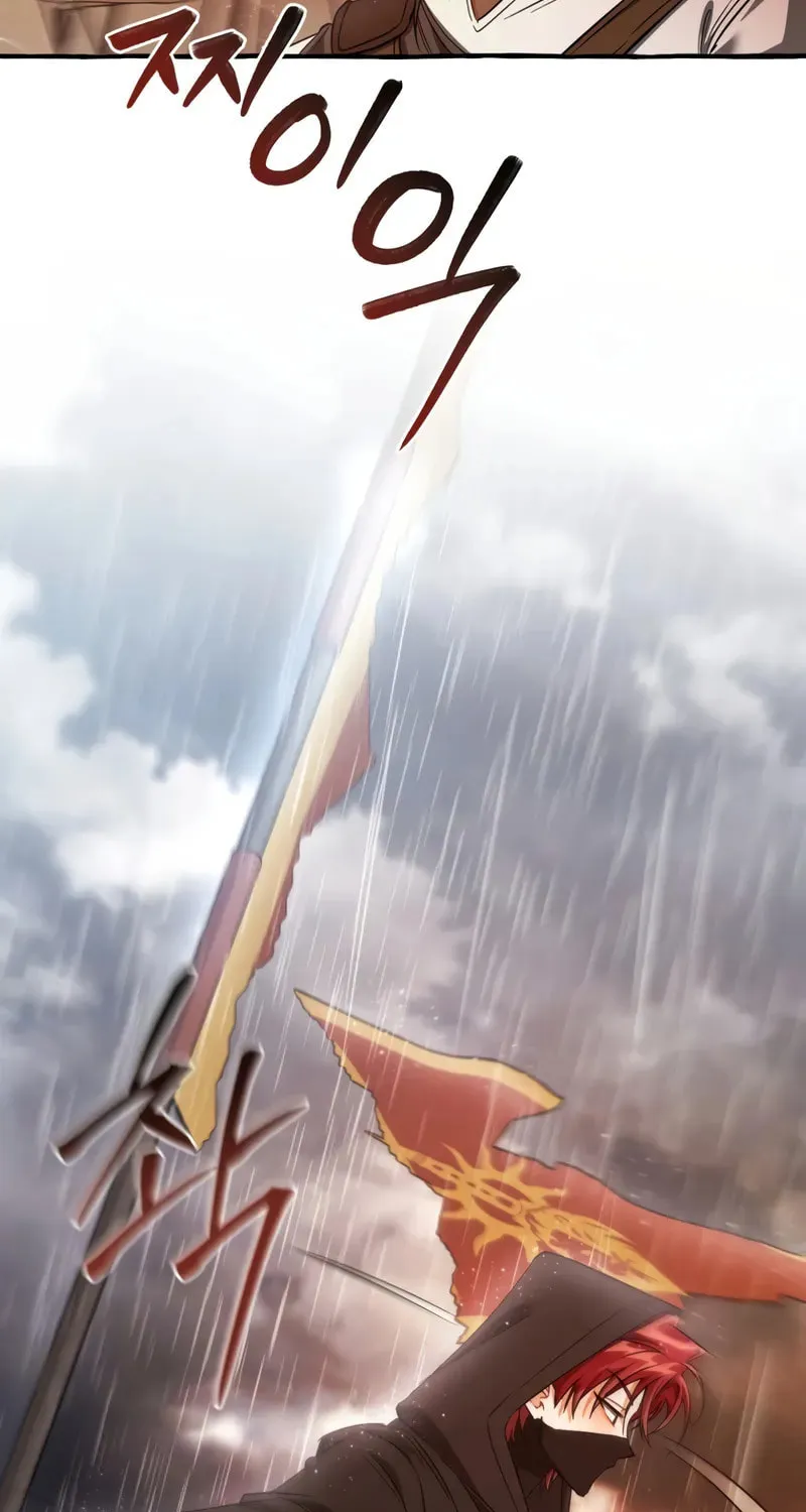 Read Lout of Count’s Family EN Manga Online