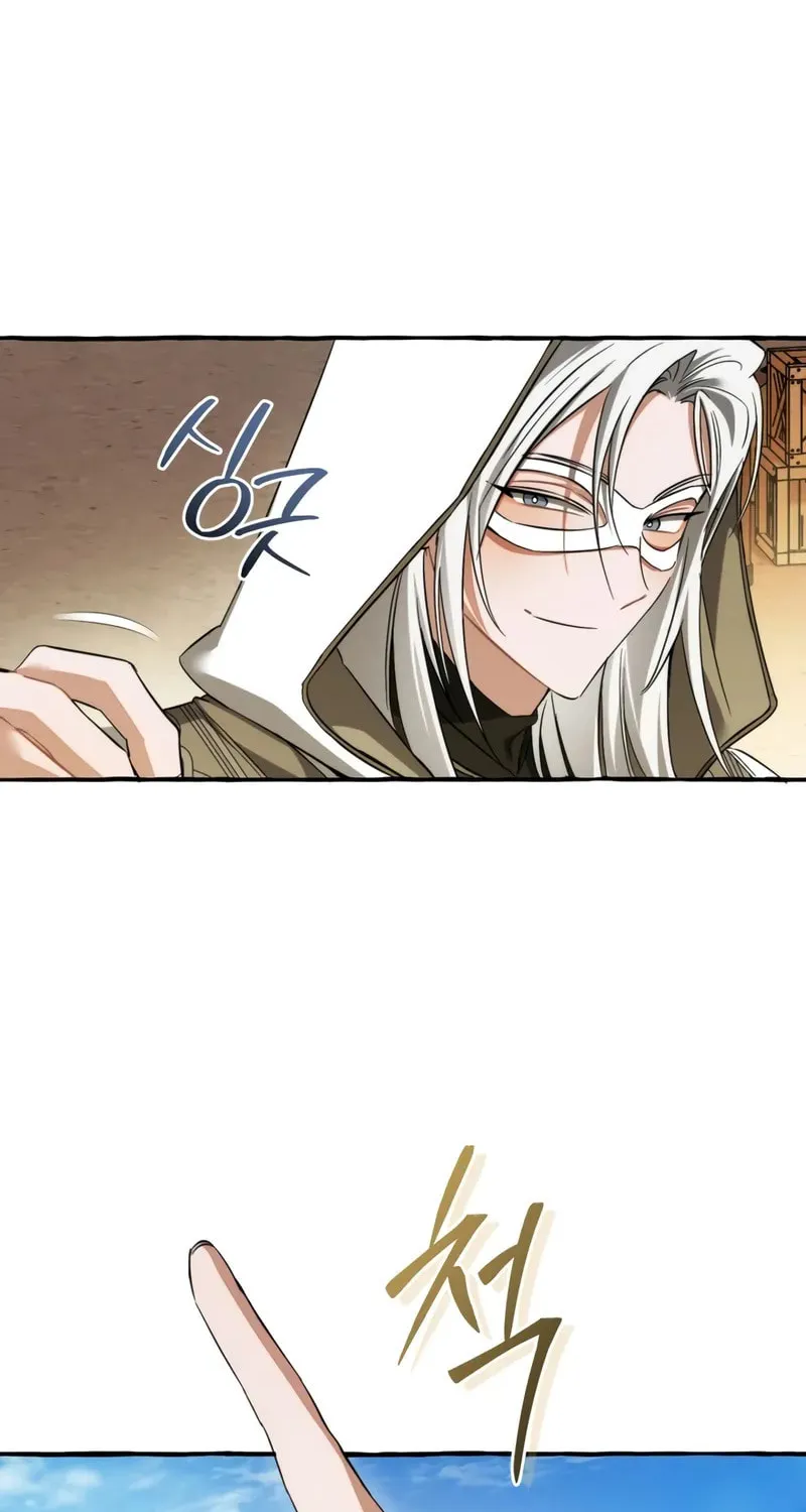 Read Lout of Count’s Family EN Manga Online