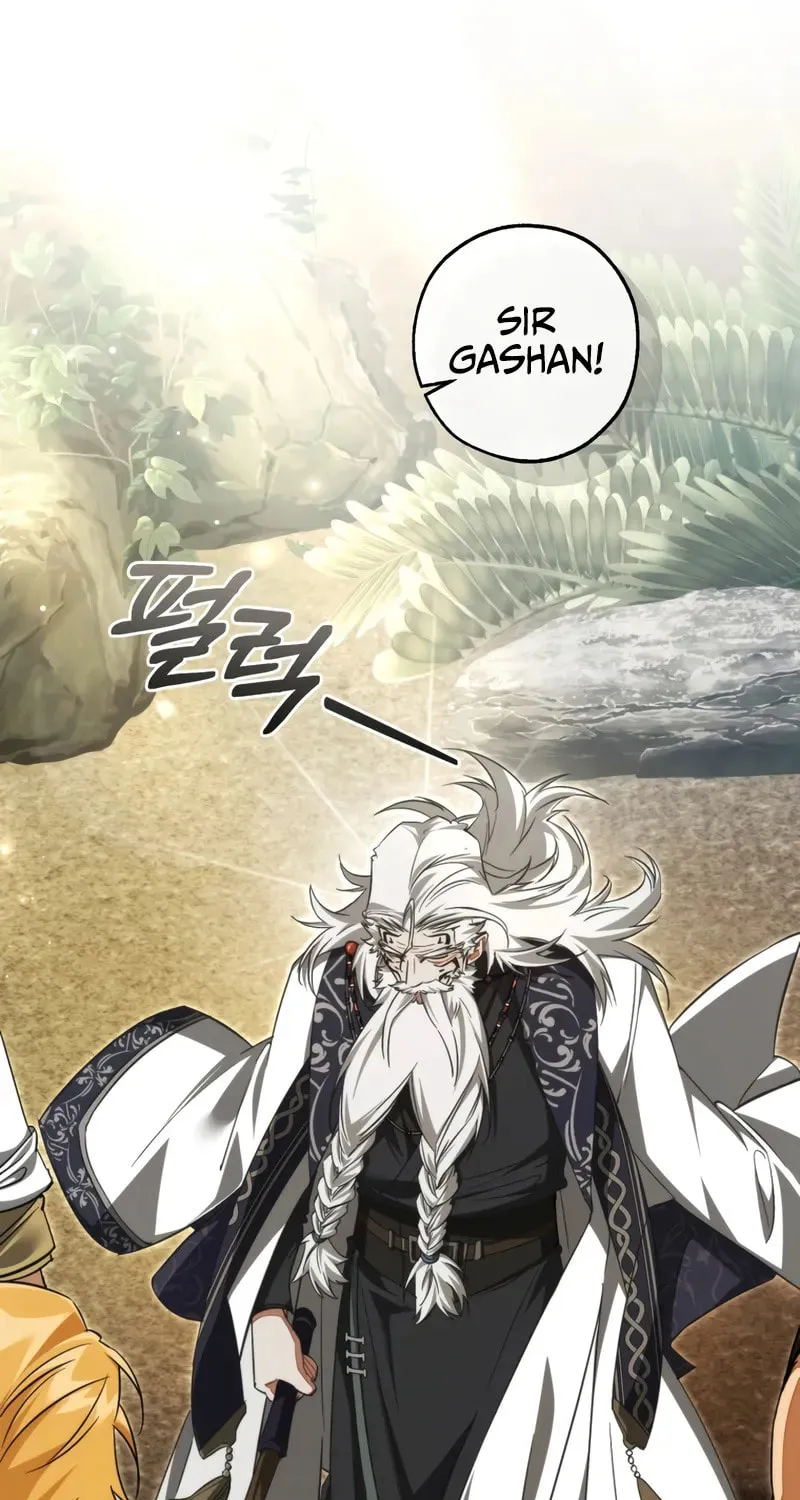 Read Lout of Count’s Family EN Manga Online