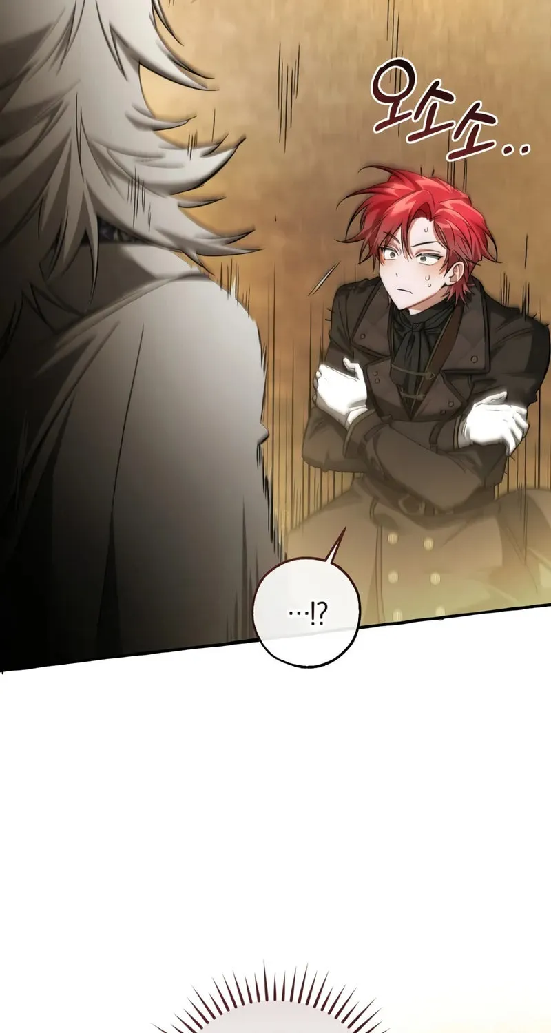 Read Lout of Count’s Family EN Manga Online