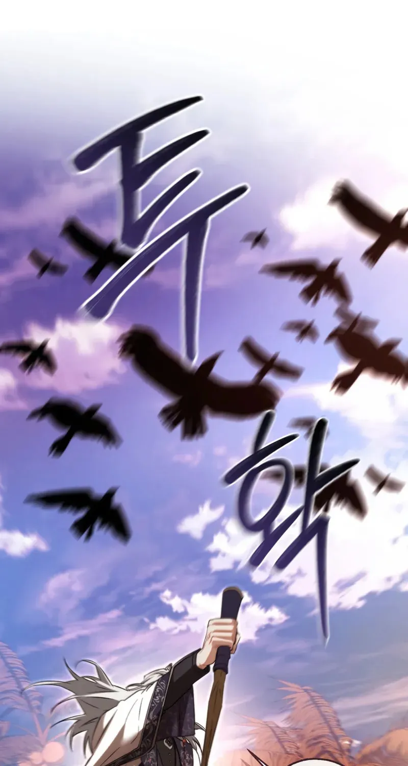 Read Lout of Count’s Family EN Manga Online