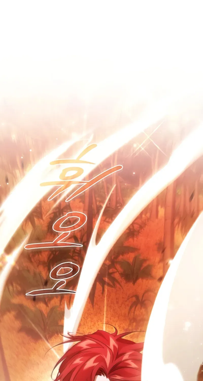 Read Lout of Count’s Family EN Manga Online
