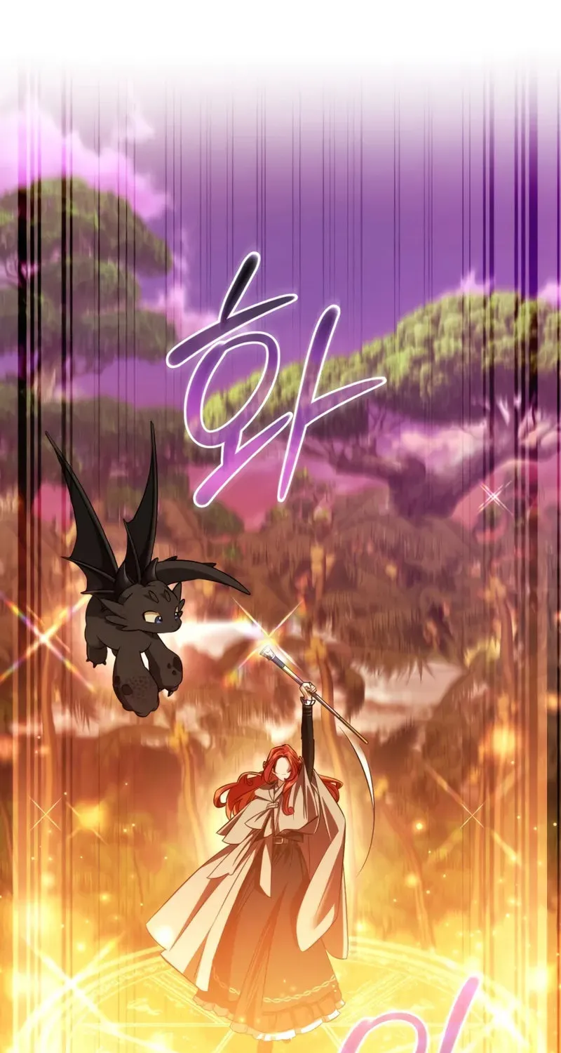 Read Lout of Count’s Family EN Manga Online