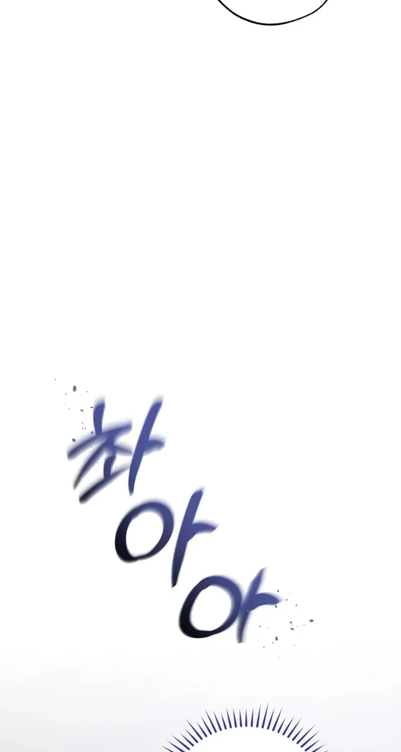 Read Lout of Count’s Family EN Manga Online
