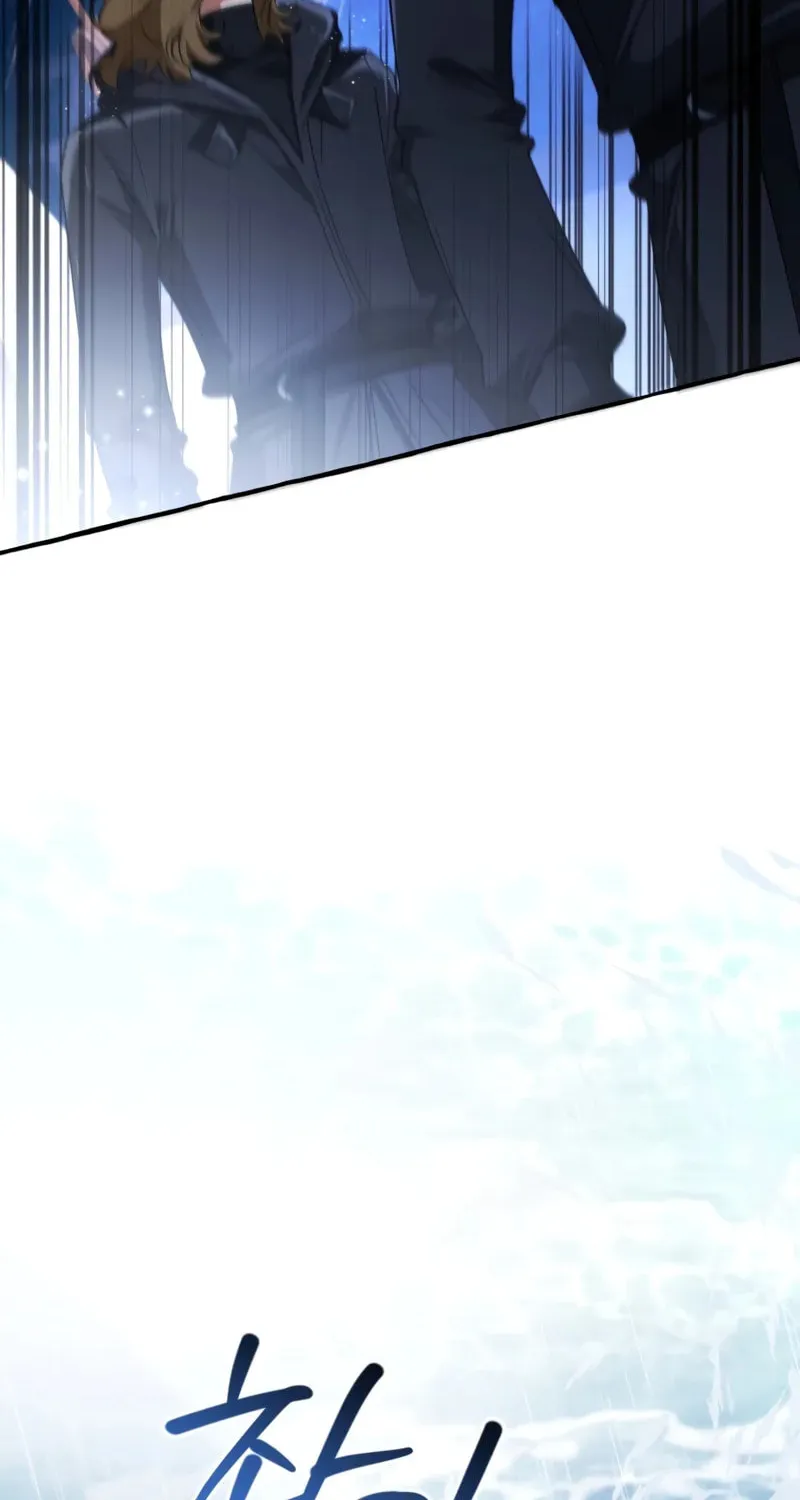 Read Lout of Count’s Family EN Manga Online