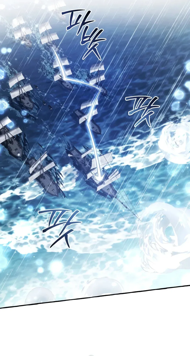 Read Lout of Count’s Family EN Manga Online