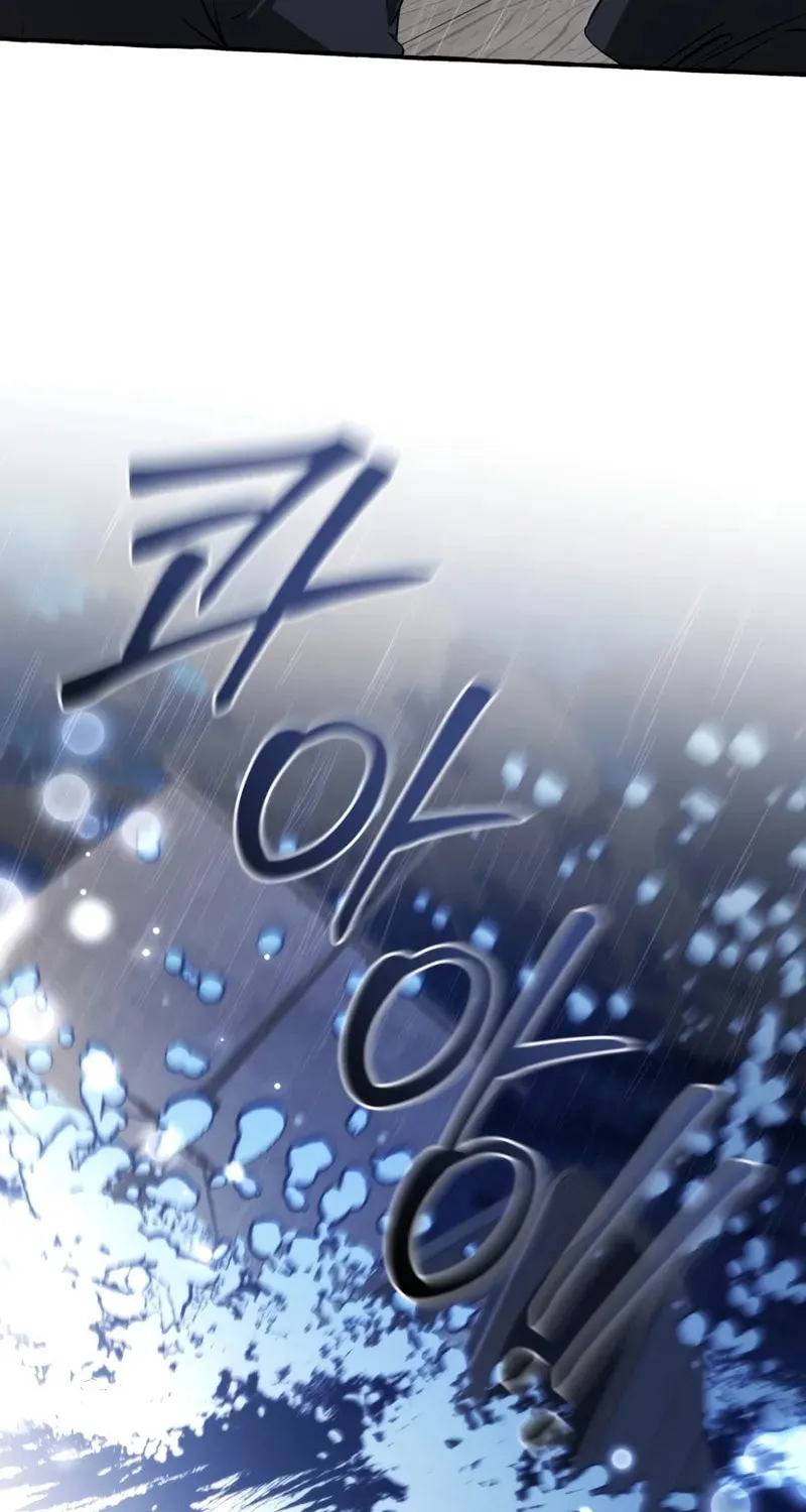 Read Lout of Count’s Family EN Manga Online