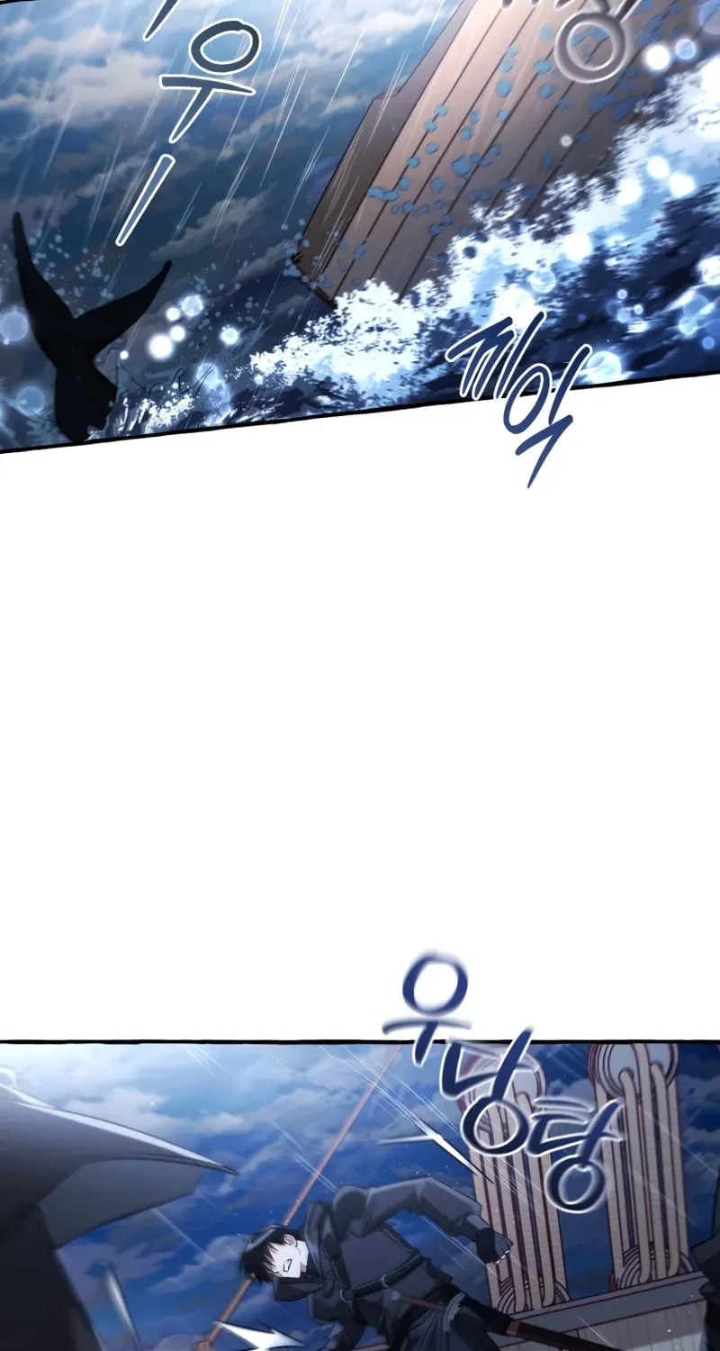 Read Lout of Count’s Family EN Manga Online