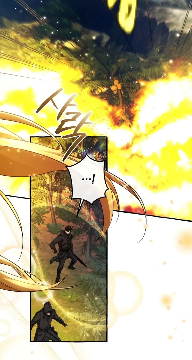Read Lout of Count’s Family EN Manga Online