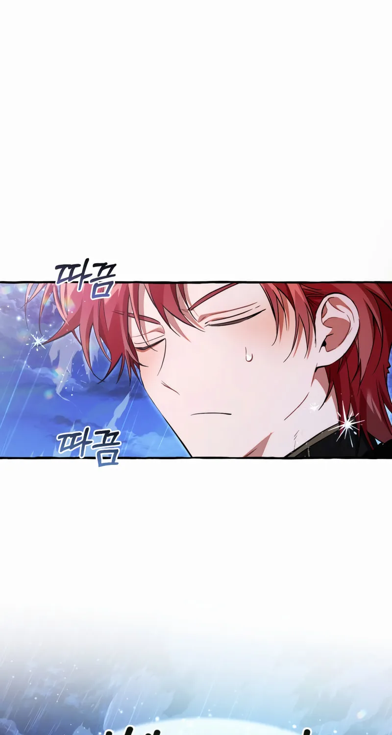 Read Lout of Count’s Family EN Manga Online
