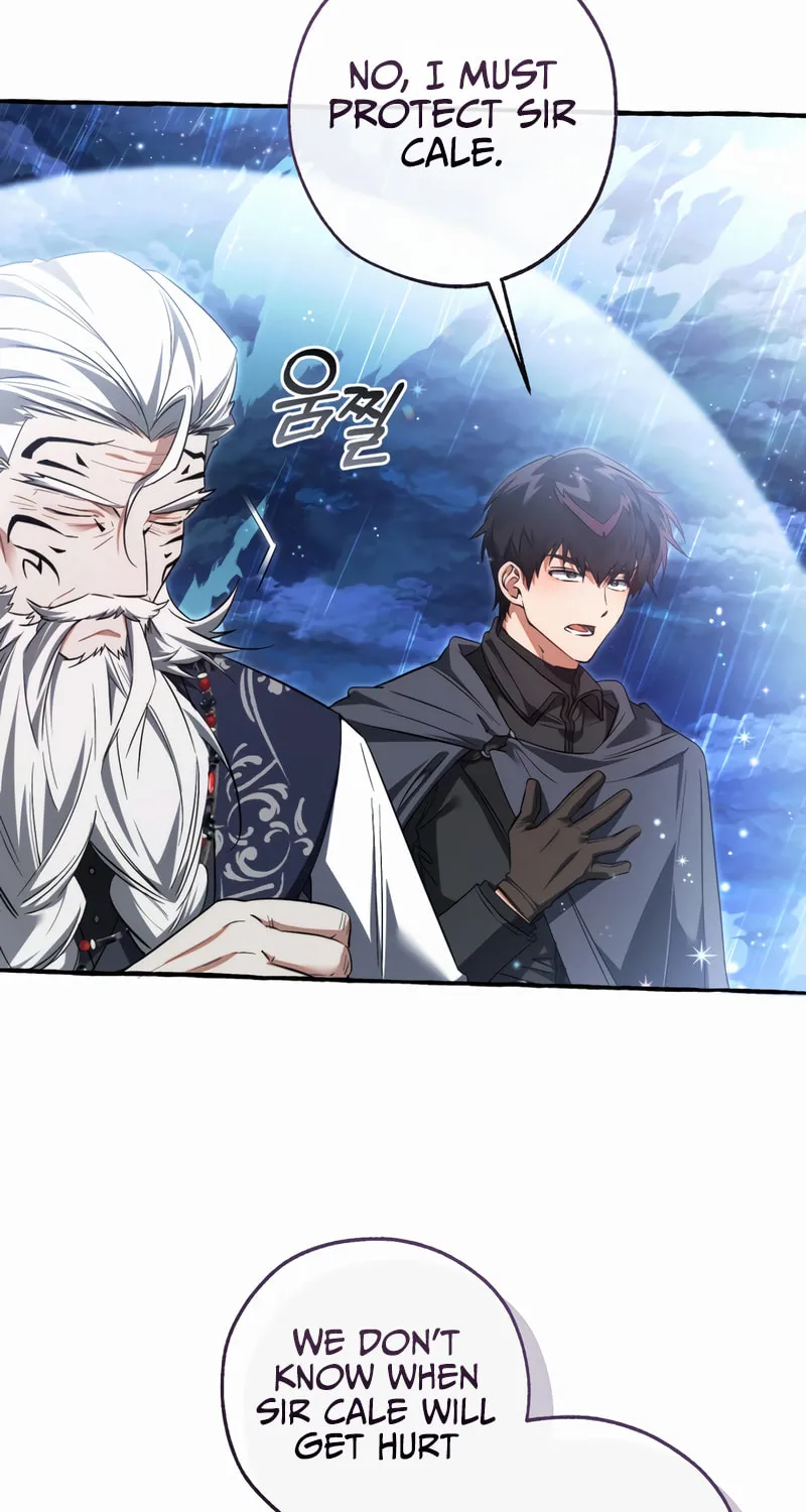 Read Lout of Count’s Family EN Manga Online