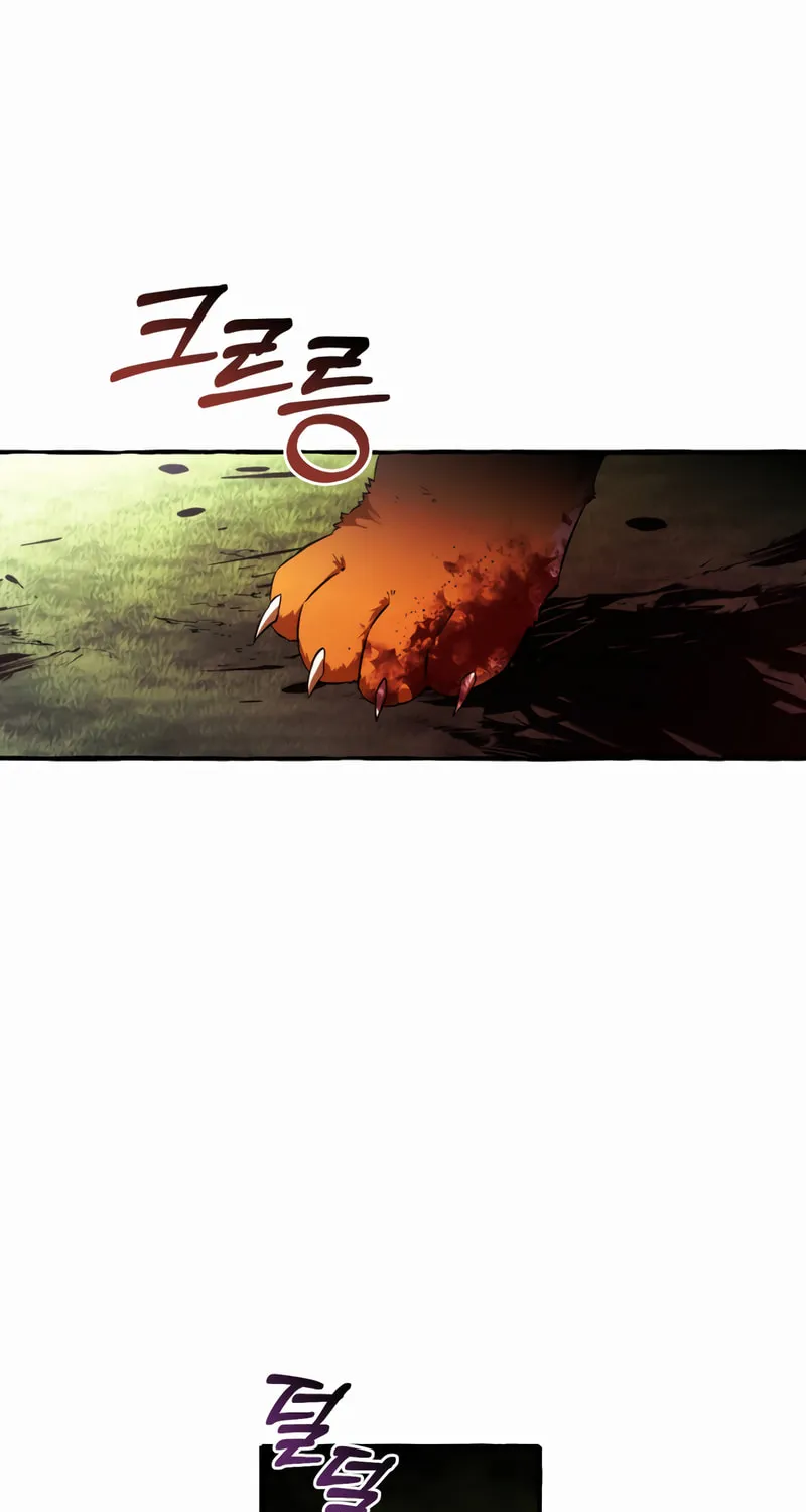 Read Lout of Count’s Family EN Manga Online