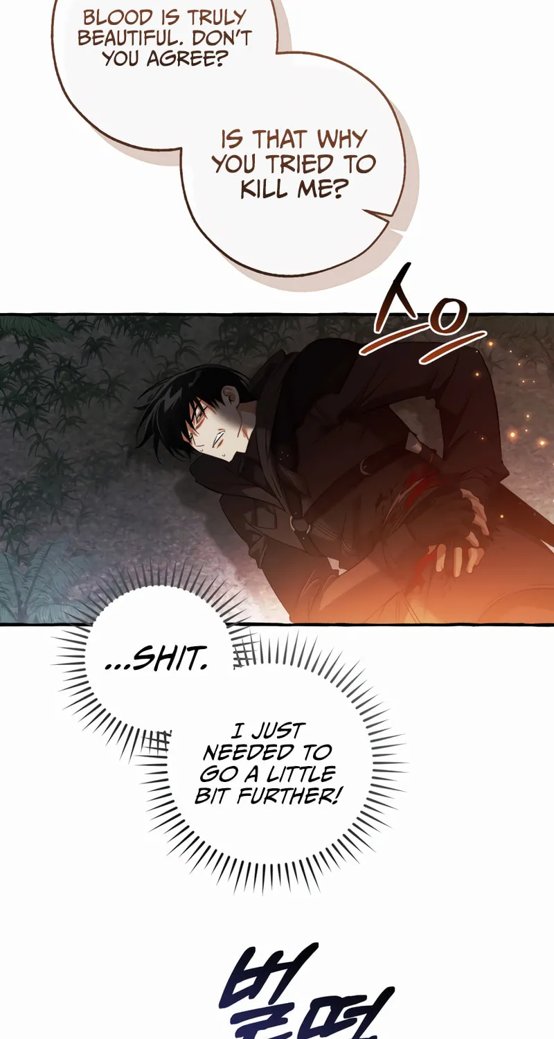 Read Lout of Count’s Family EN Manga Online