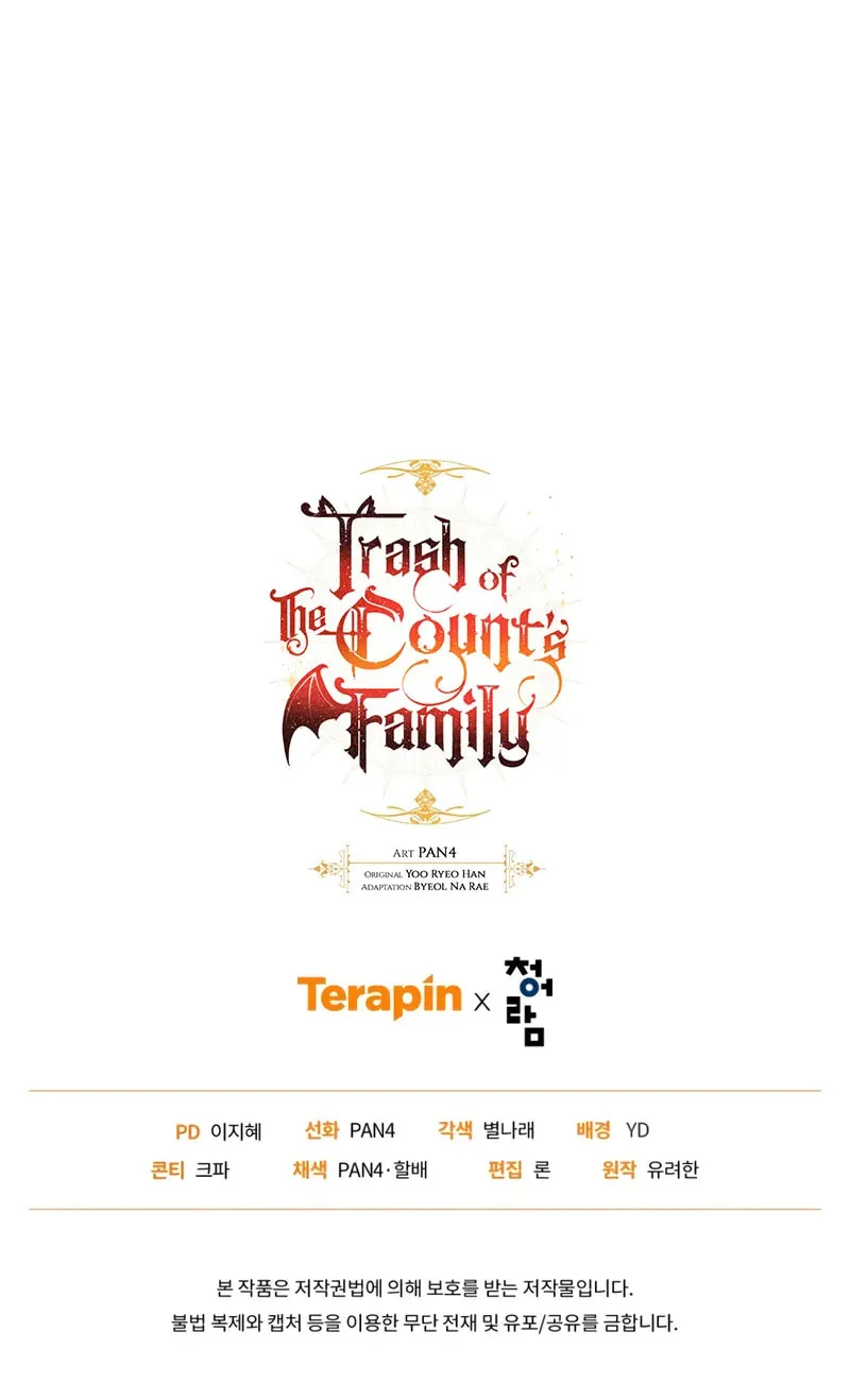 Read Lout of Count’s Family EN Manga Online