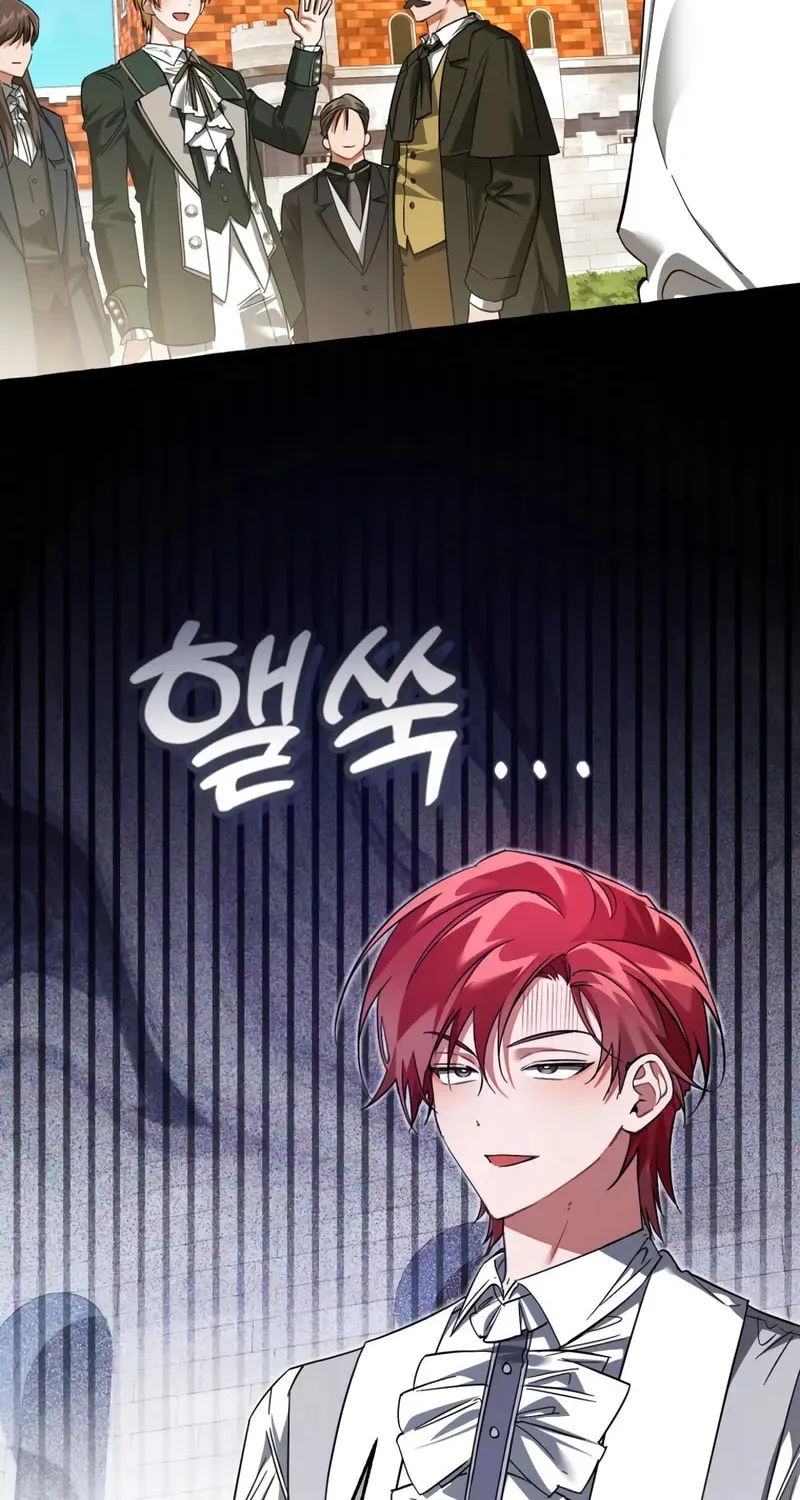 Read Lout of Count’s Family EN Manga Online