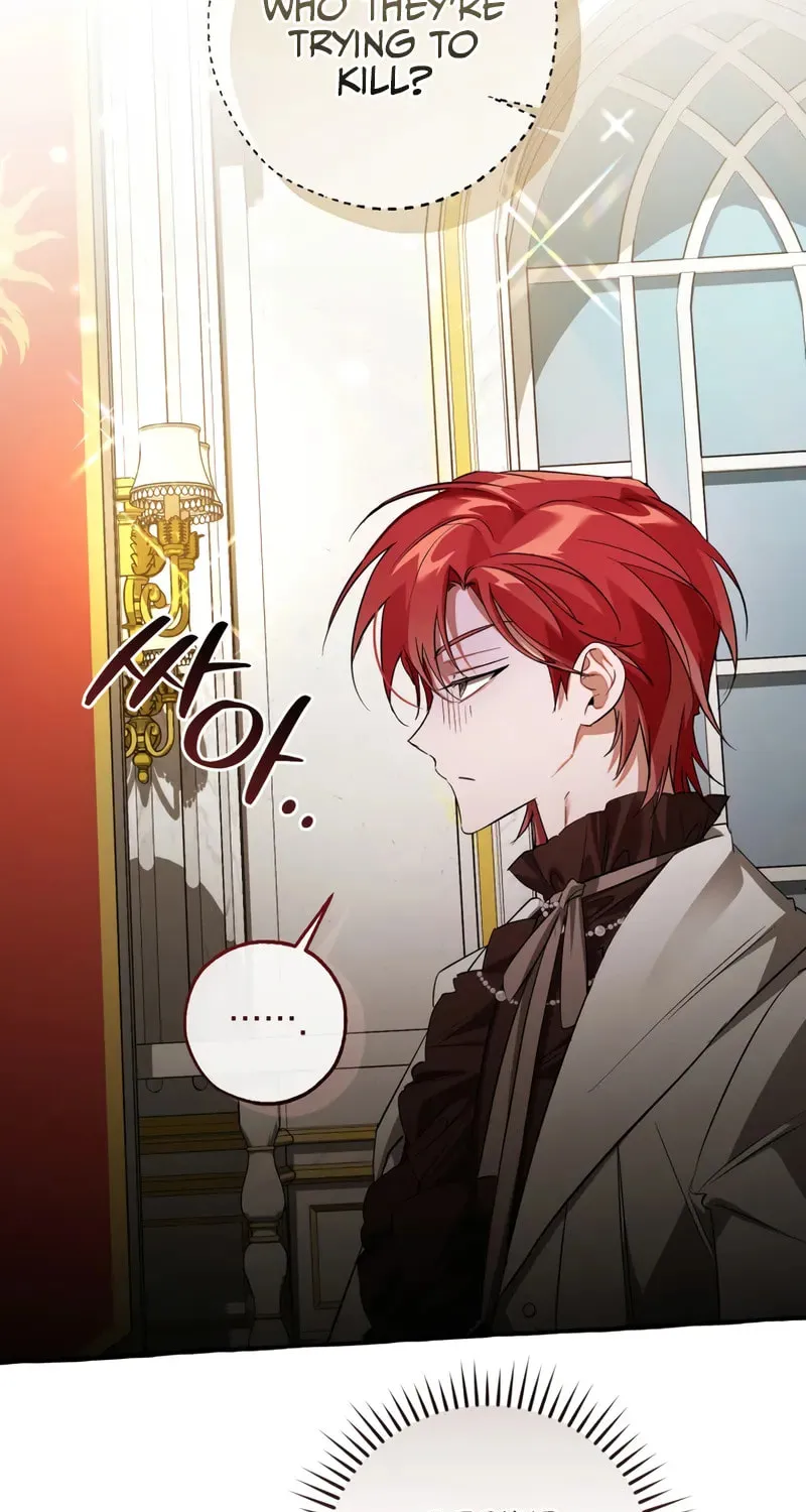 Read Lout of Count’s Family EN Manga Online