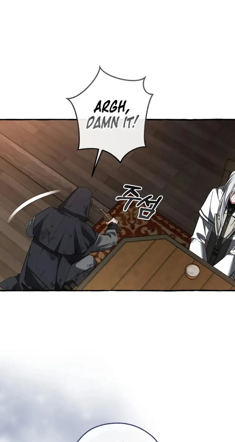 Read Lout of Count’s Family EN Manga Online