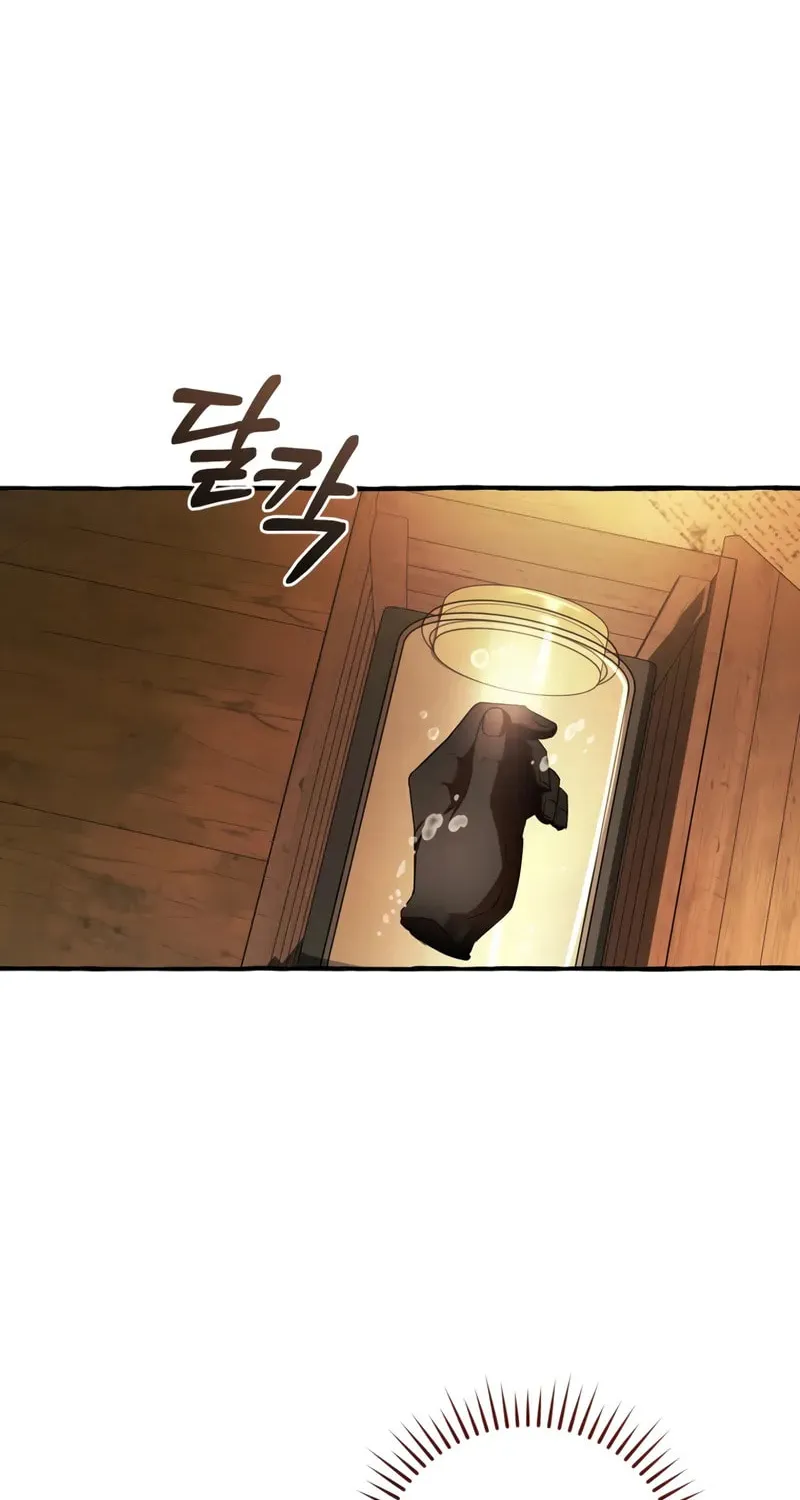 Read Lout of Count’s Family EN Manga Online