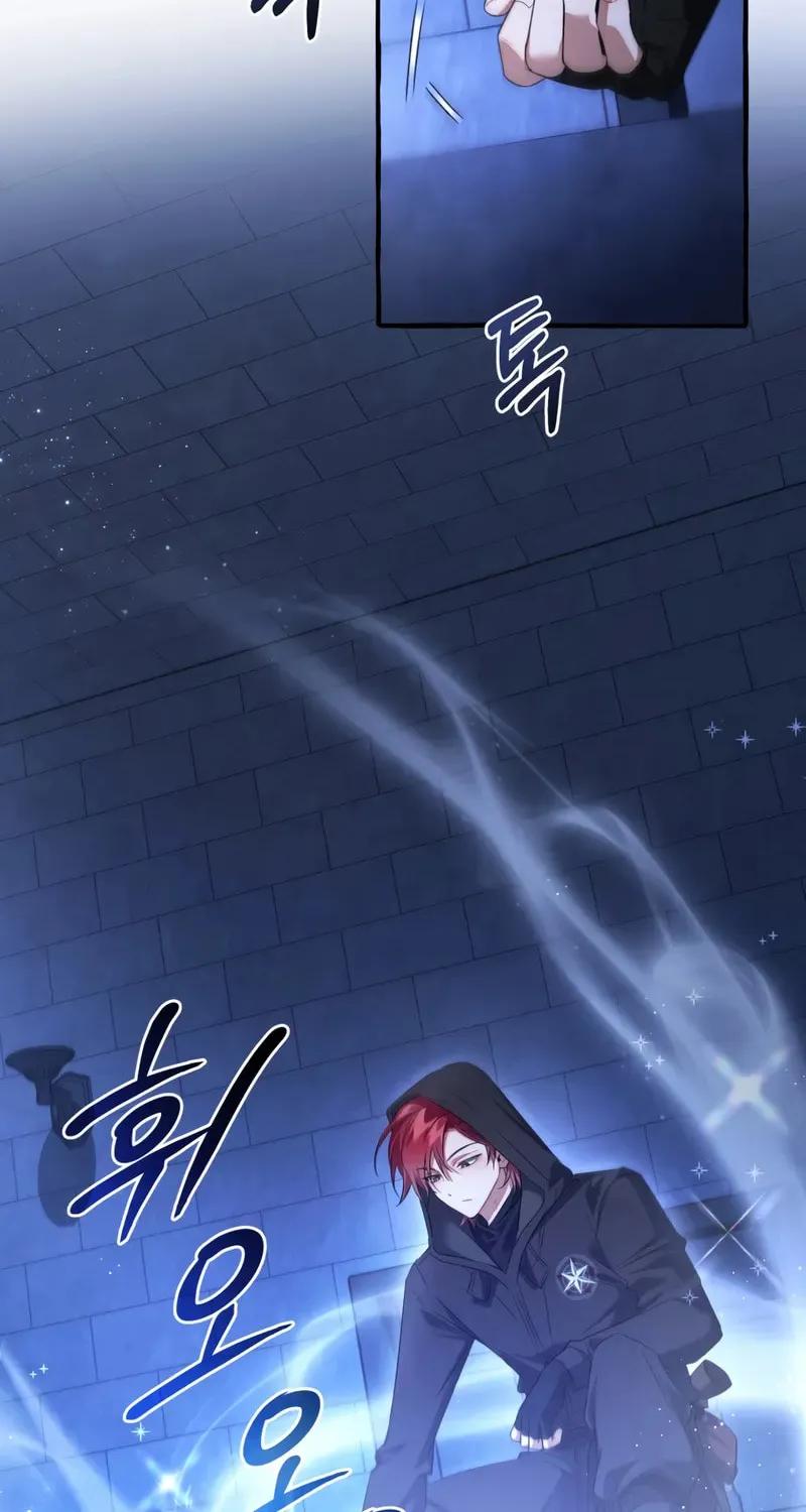 Read Lout of Count’s Family EN Manga Online