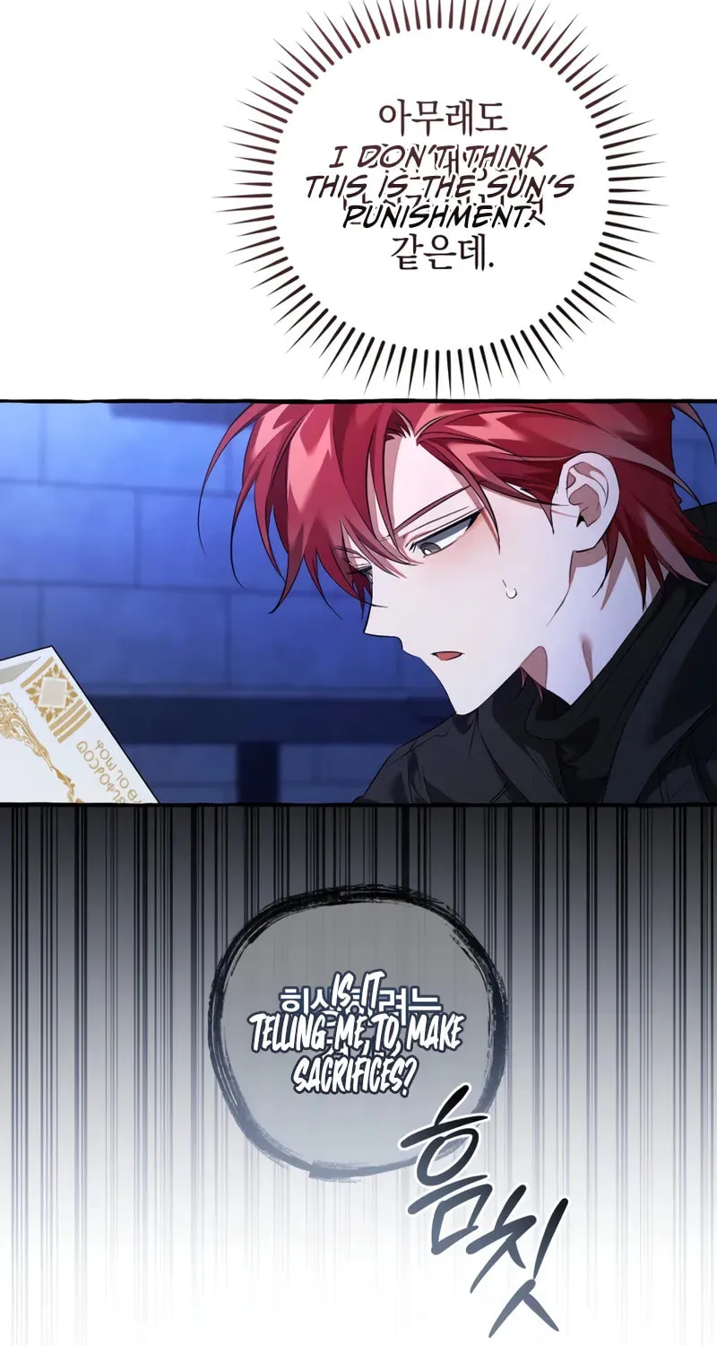 Read Lout of Count’s Family EN Manga Online