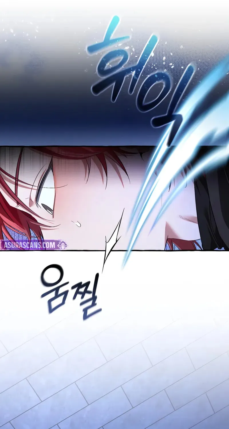 Read Lout of Count’s Family EN Manga Online