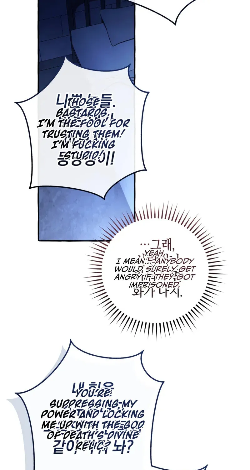 Read Lout of Count’s Family EN Manga Online