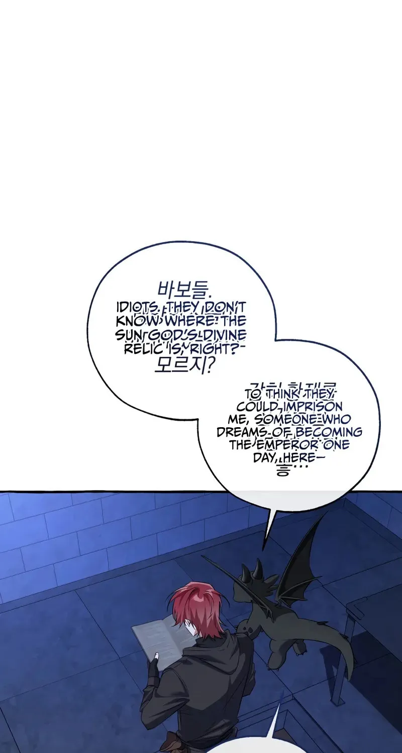 Read Lout of Count’s Family EN Manga Online