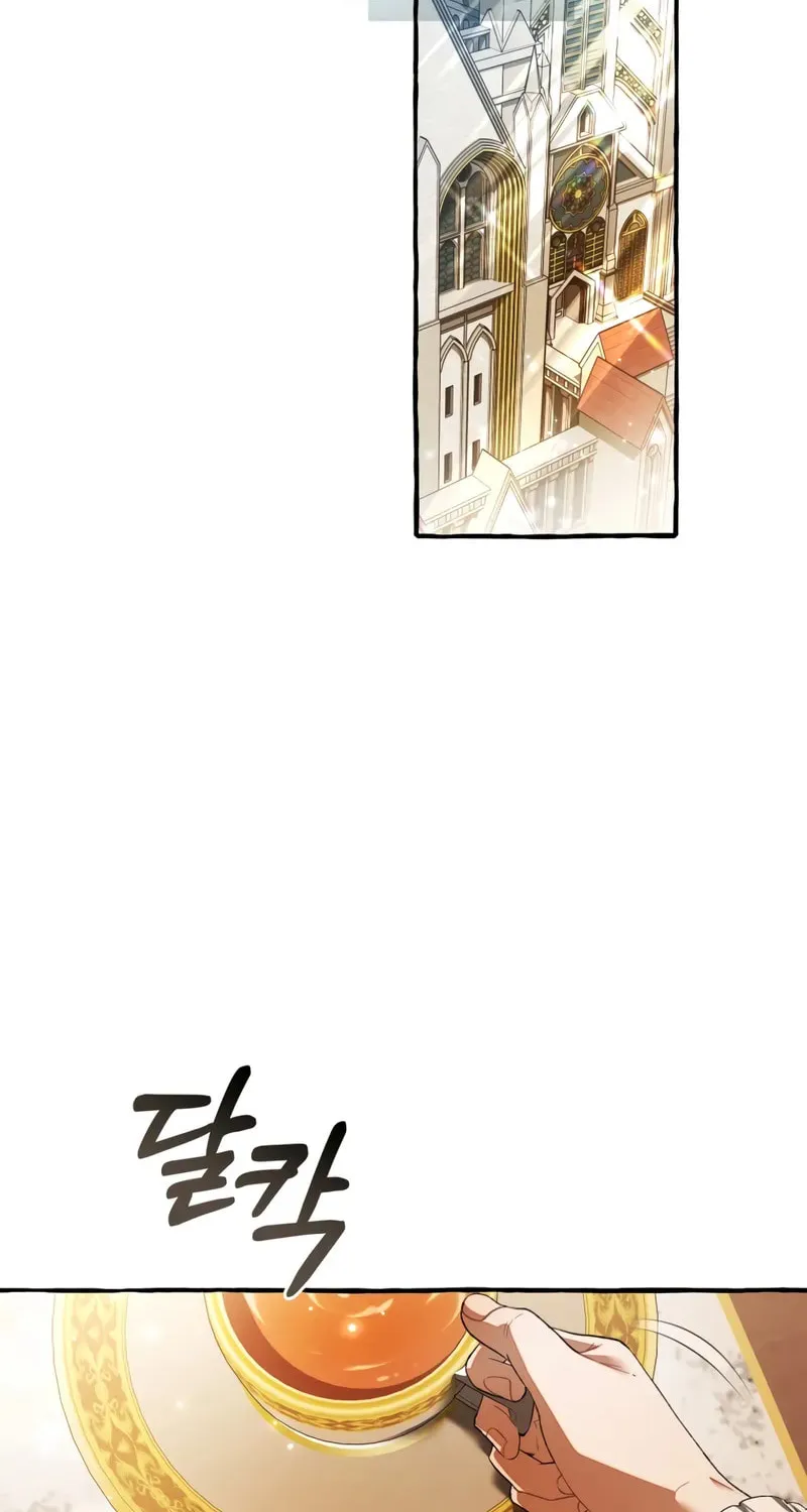 Read Lout of Count’s Family EN Manga Online