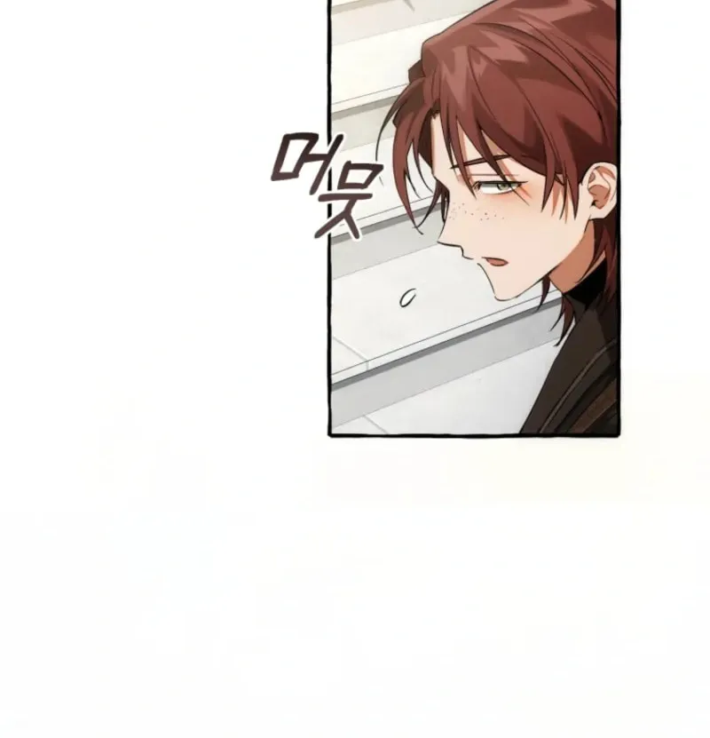 Read Lout of Count’s Family EN Manga Online